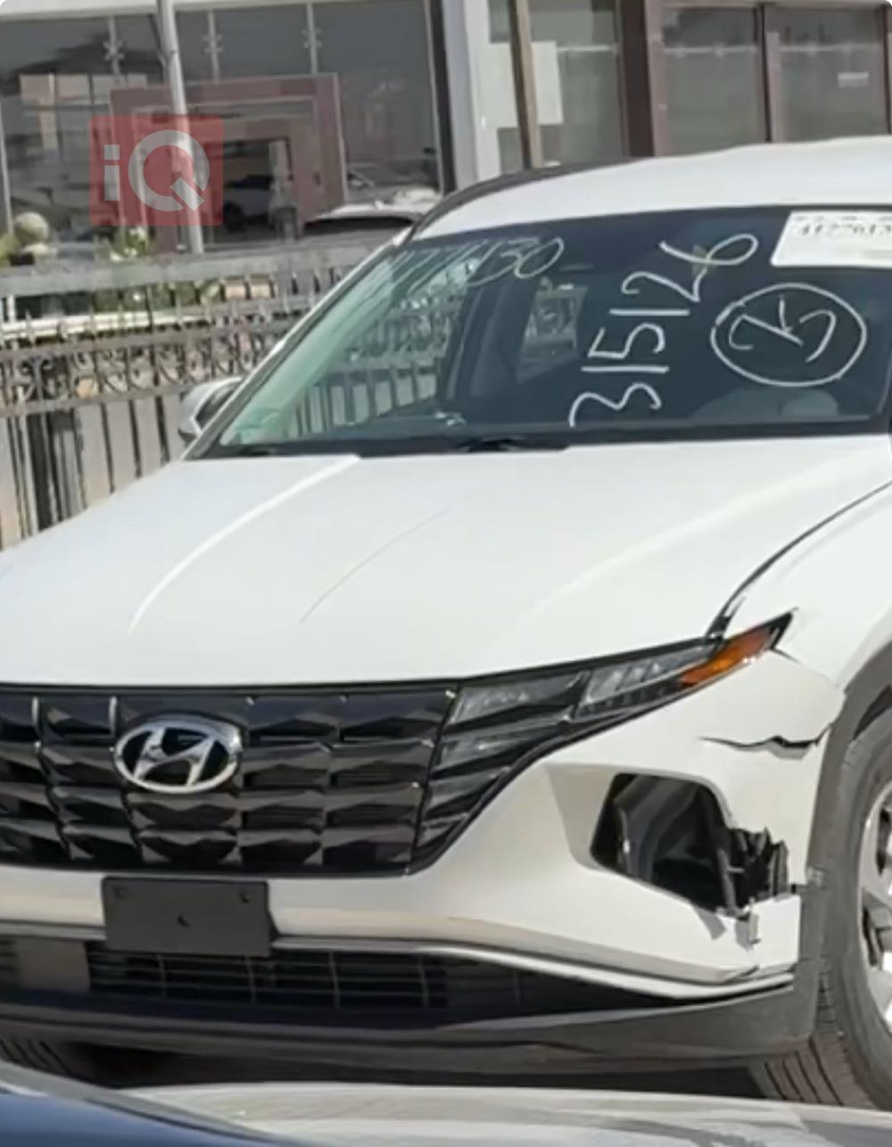 هیوندای تۆکسۆن